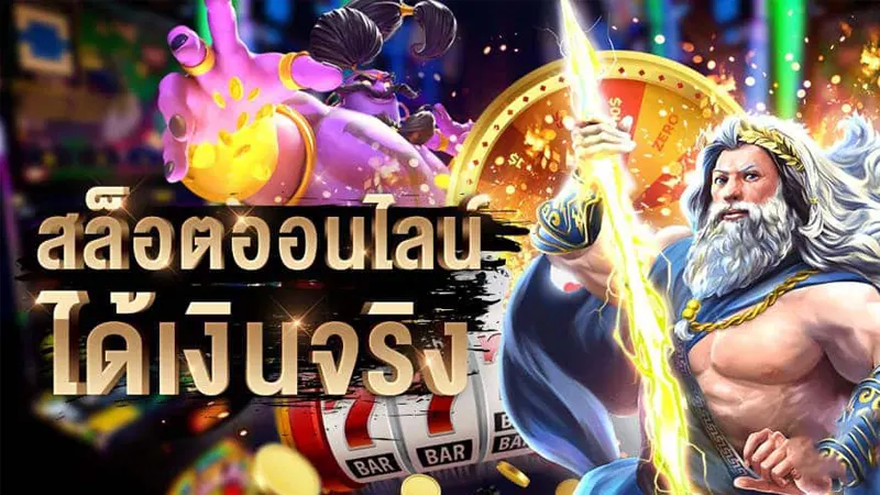 รวม 5 ค่ายสล็อตน้องใหม่ แตกไว ของ สล็อต999เว็บตรง ล่าสุด 
